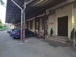Тимирязевский (Dmitrovskoye Highway, 9с3) ، مركز أعمال