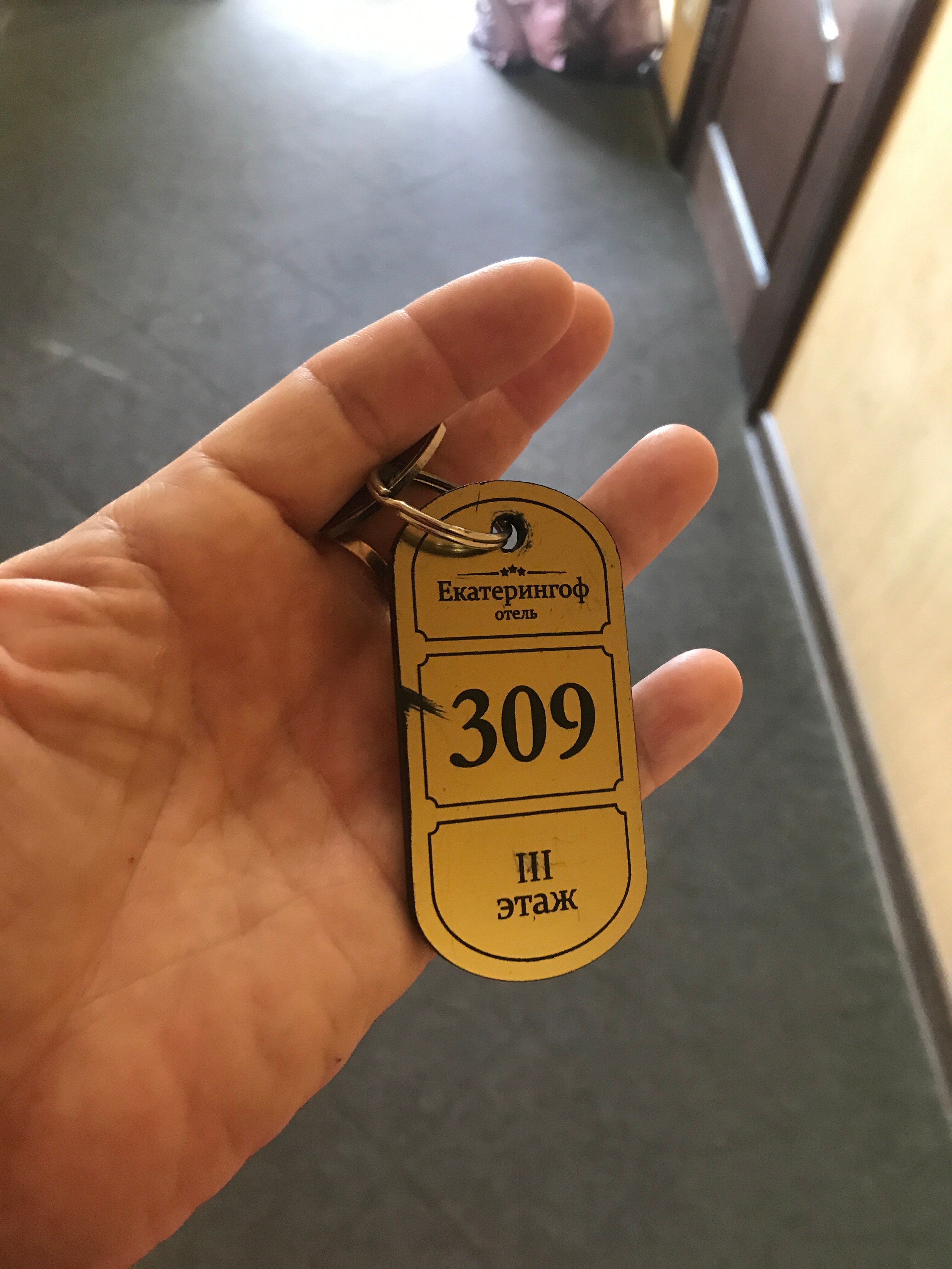 Фото Екатерингоф