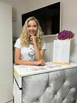 Borgia - Alla. Di. studio (Bolshaya Ordynka Street, 38с1), massage salon