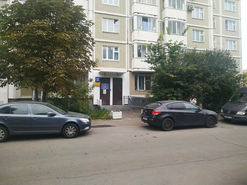 Municipal housing authority Inzhenernaya sluzhba rayona Fili-Davydkovo Dispetcherskaya, Moscow, photo