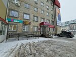 Sibir-finans (ulitsa Mira, 46) ، تقييم السيارة