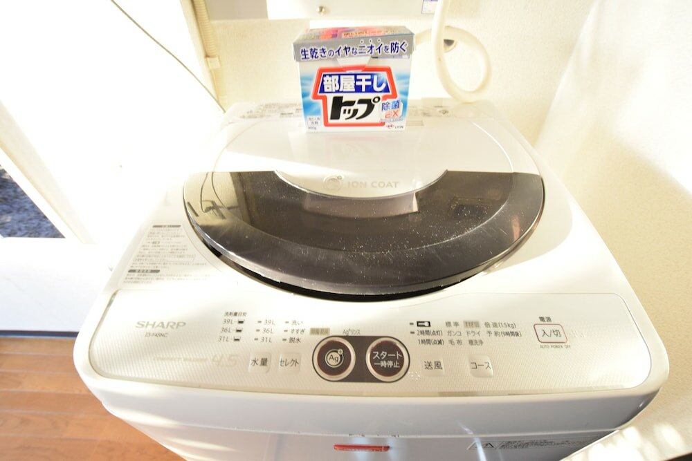 Фото Balcone Uchikyuhoji