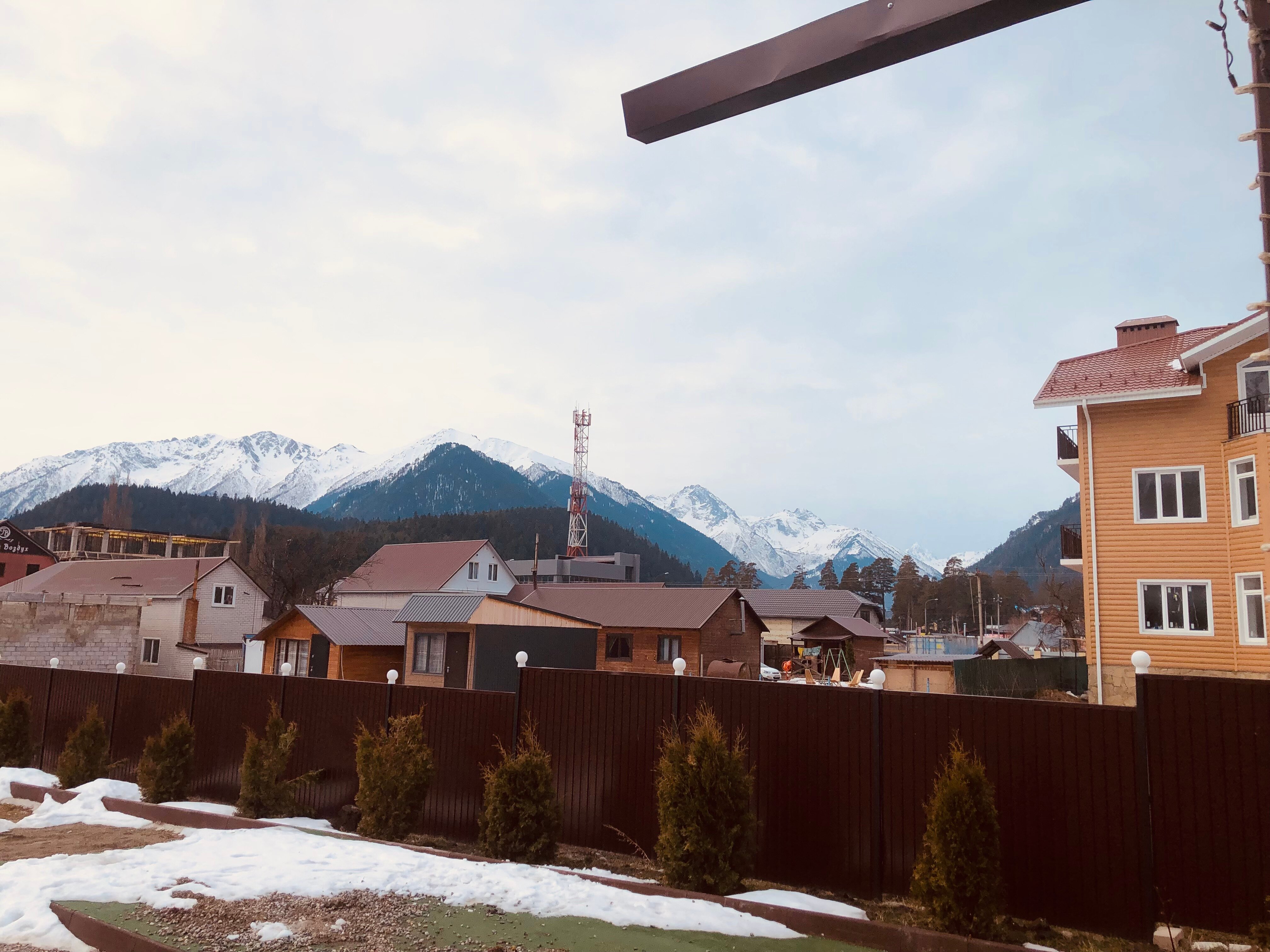 Фото Комфорт Хаус