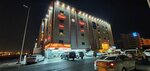 علا سرية الحمراء للشقق الفندقية (Ar Ruwais District, Rayat Al Ittihad Street, JBRA2929) ، فندق