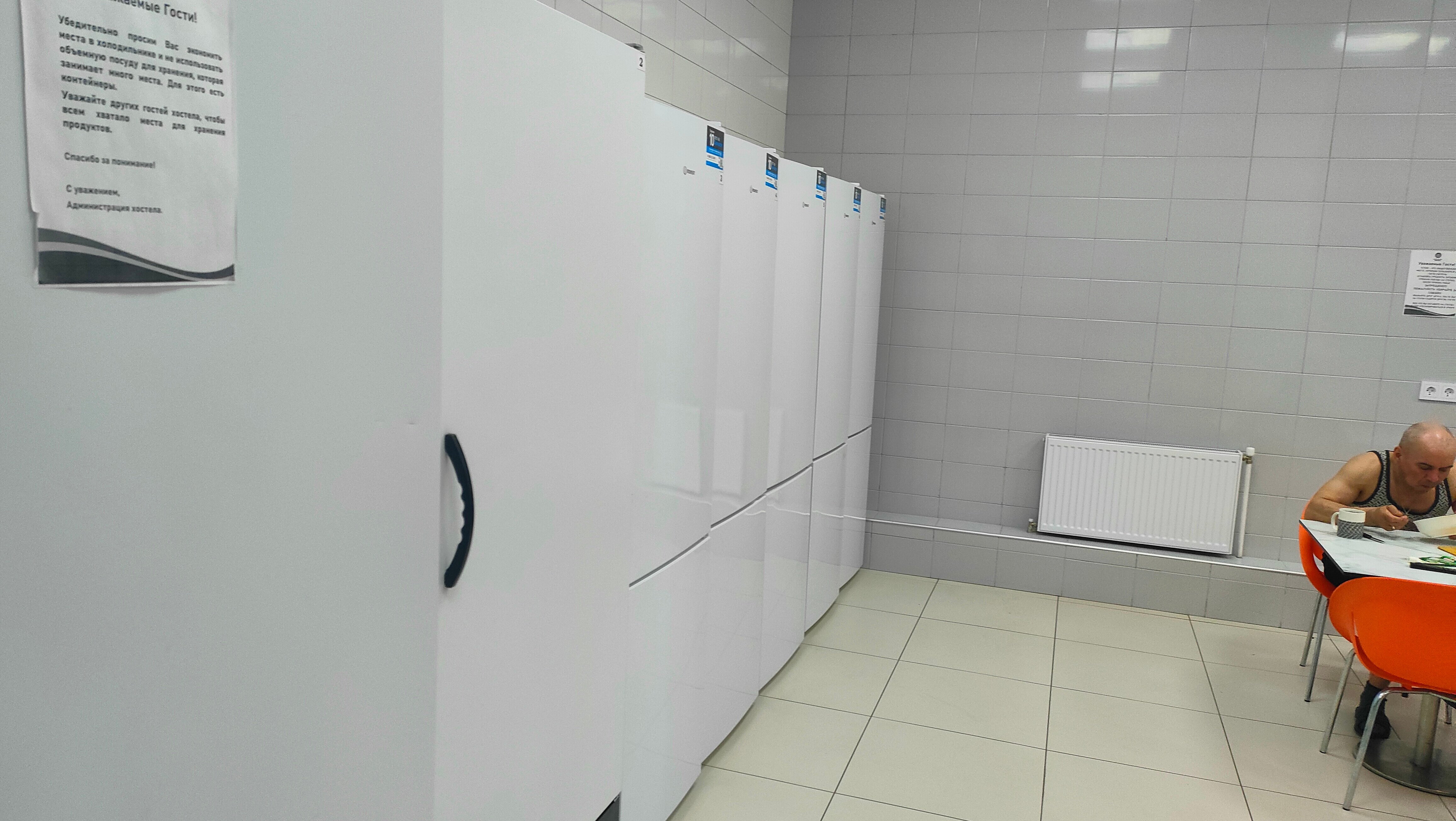 Фото Апельсин