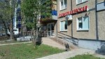 Парикмахерская (Avangardnaya Street, 145) ، مصففو الشعر