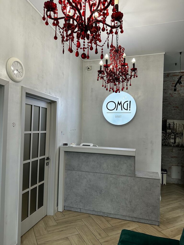 Cosmetology Косметолог Лукашина В. Н., Zelenograd, photo