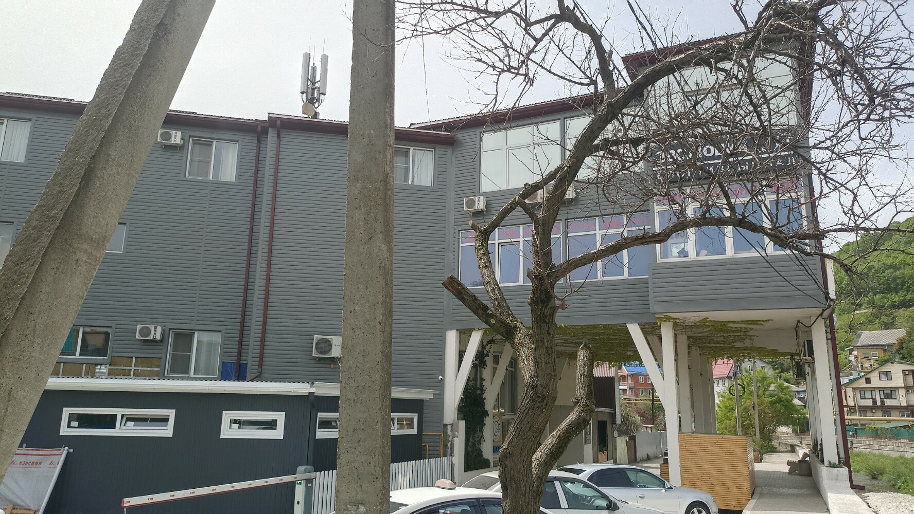 Фото Одиссея