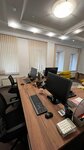 Maldives Bonus (Runovsky Lane, 8с1), operador turístico
