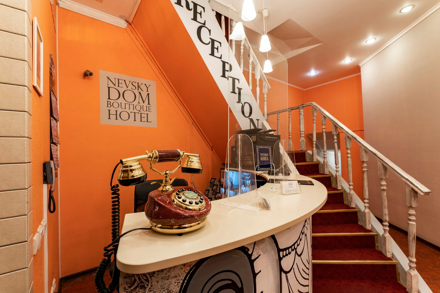 Фото Невский Дом