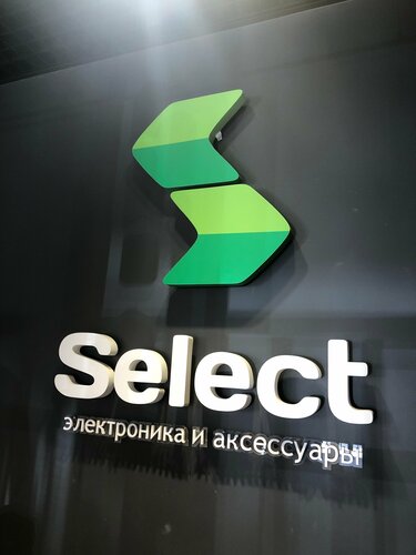 Select советская ул 20 фото