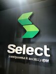 Select (Sovetskaya Street, 20), electronics store