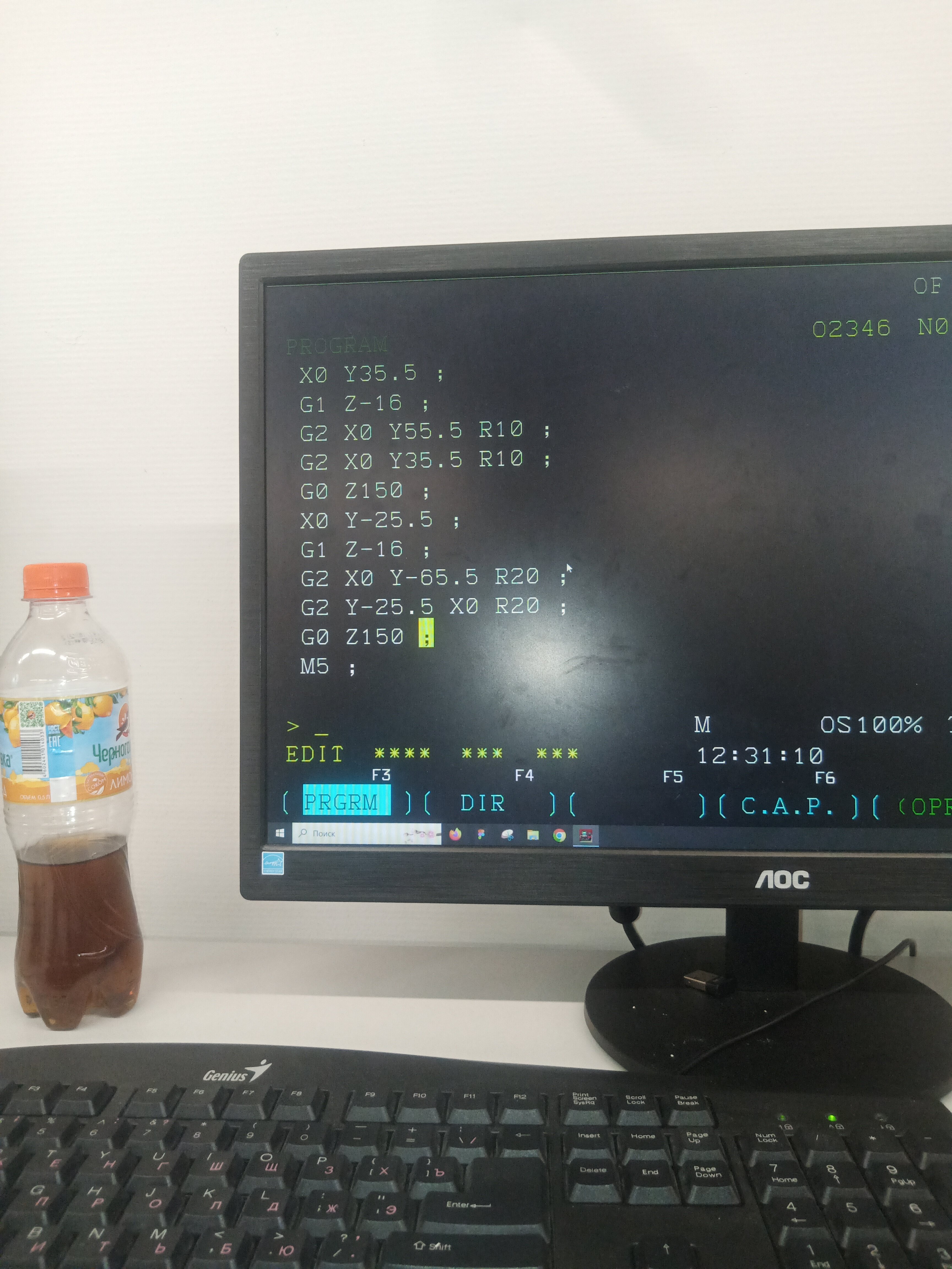 Фото Парк Виста