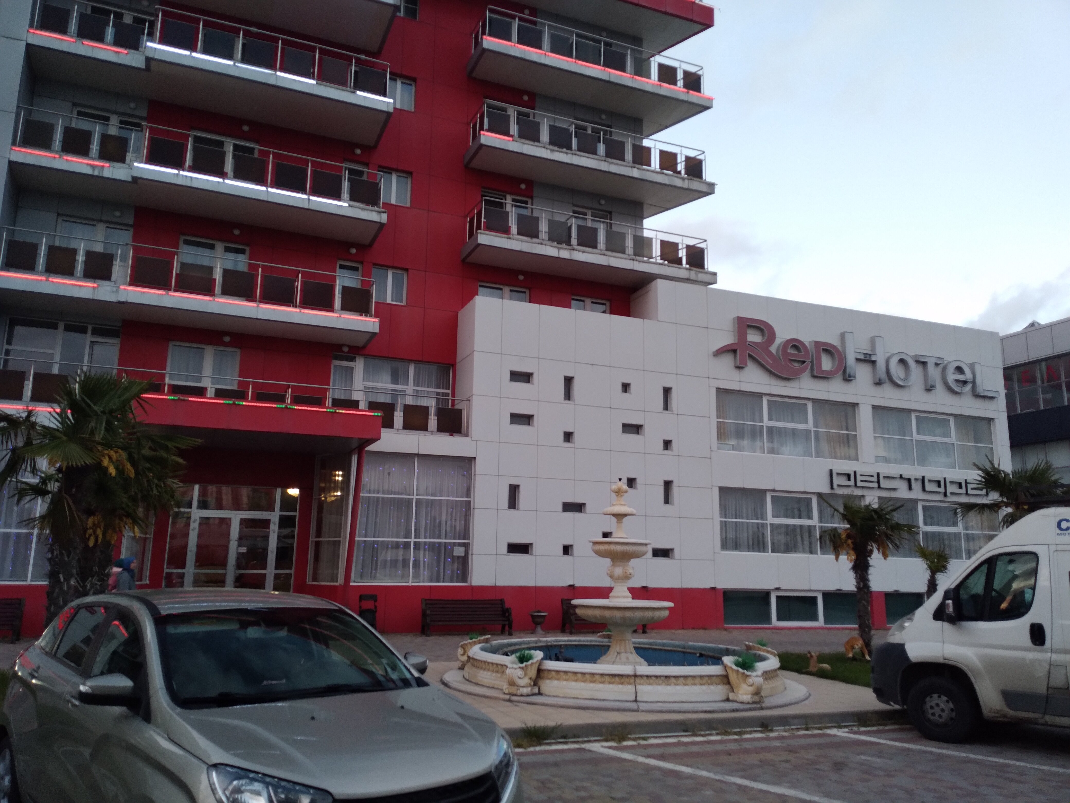 Фото Red Hotel