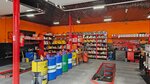 Karasu (Soltústik aınalym tas joly, 41), punto express de cambio de aceite