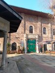 Arap Mosque (İstanbul, Beyoğlu, Arap Cami Mah., Galata Mahkemesi Sok., 10), mosque