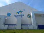 Курская международная академия тенниса (Sumskaya Street, 6), escuela deportiva