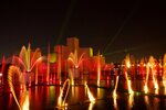 Art Media Technology (Raskovoy Street, 34с14) ، تنظيم الأحداث