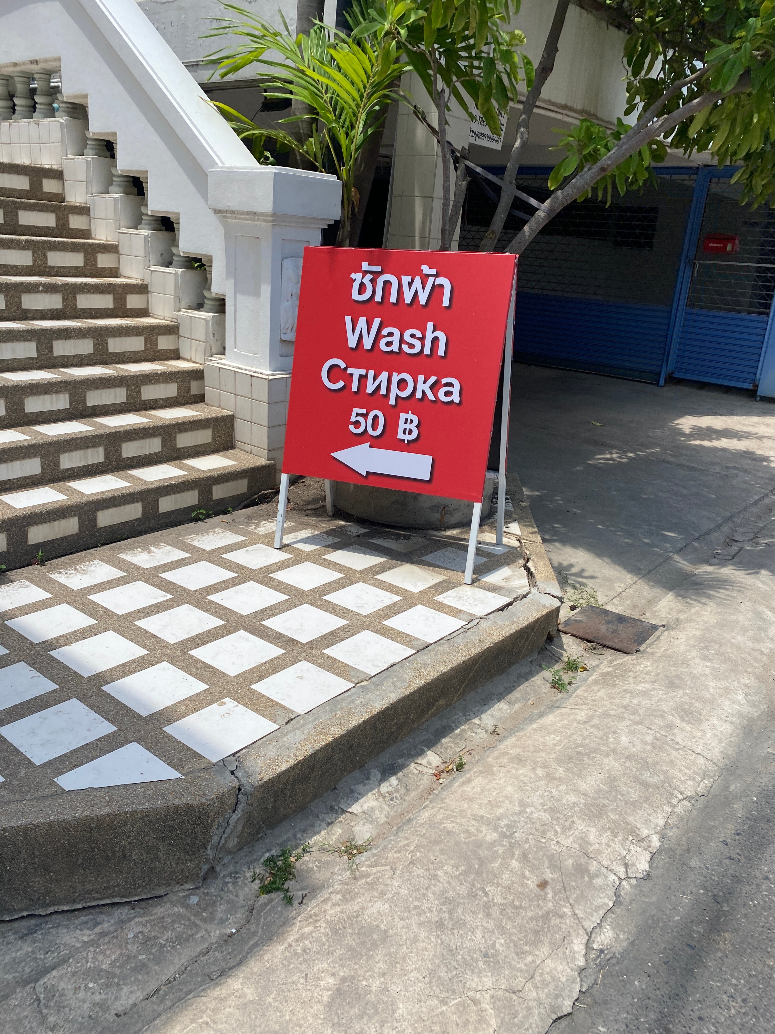 Фото The Heritage Pattaya Beach Resort