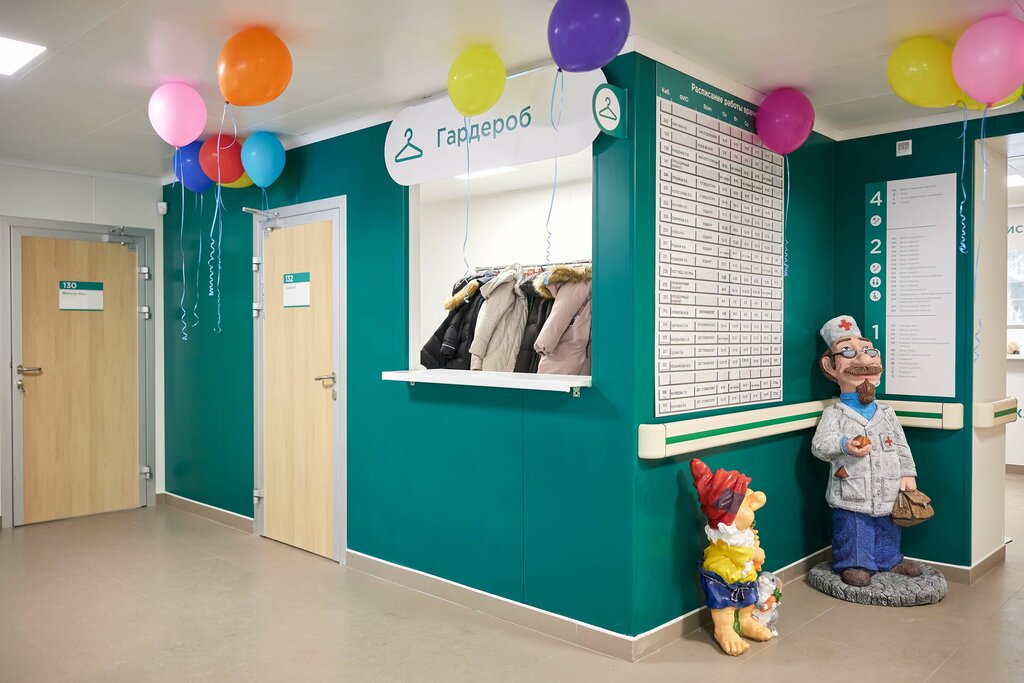 Polyclinic for adults Королёвская городская больница, филиал Юбилейный, взрослая поликлиника, Korolev, photo