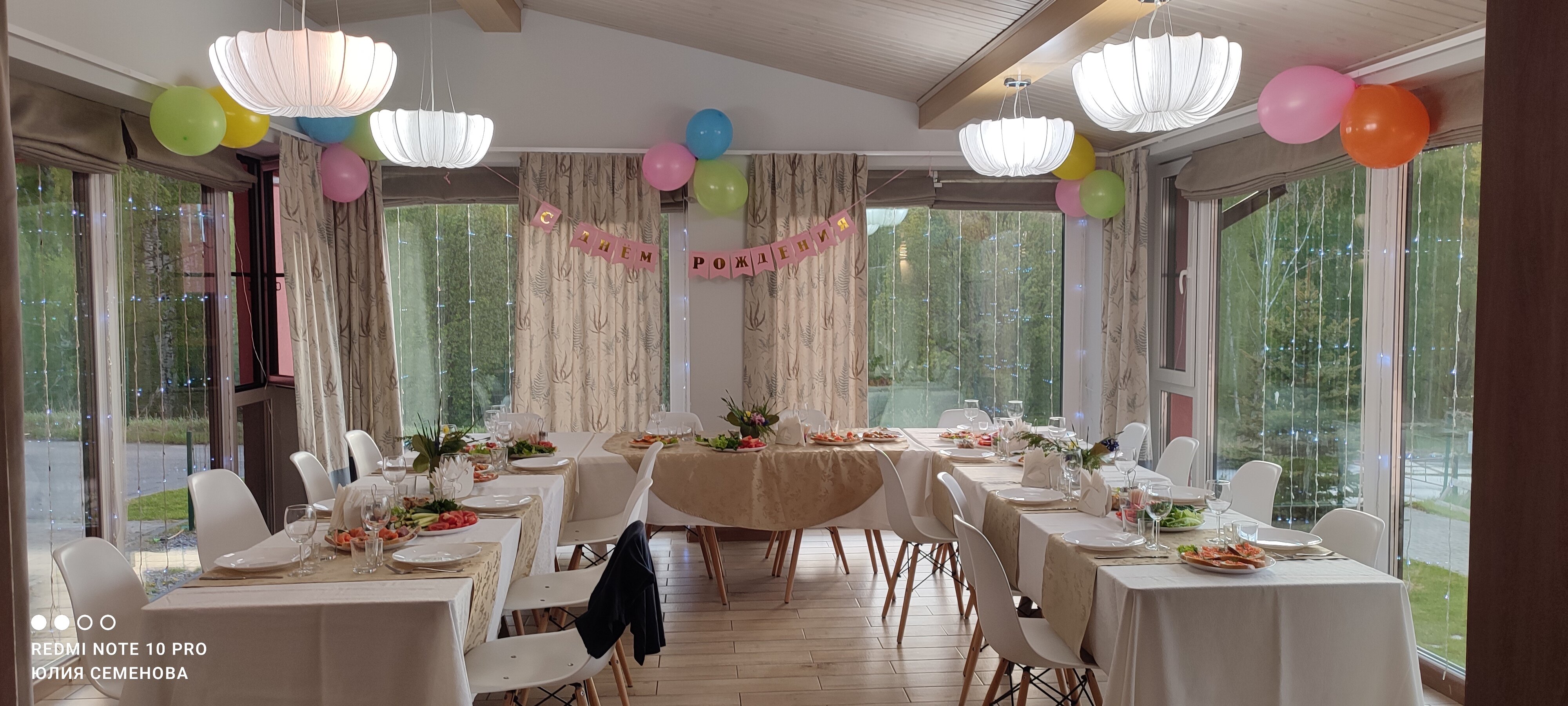 Фото Гнездо