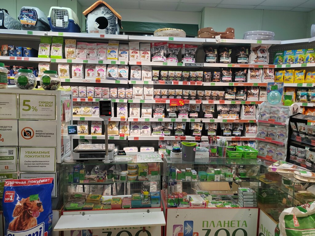 Pet shop Planeta Zoo, Tomsk, photo