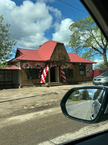 Comida rápida Аппетитка, , foto