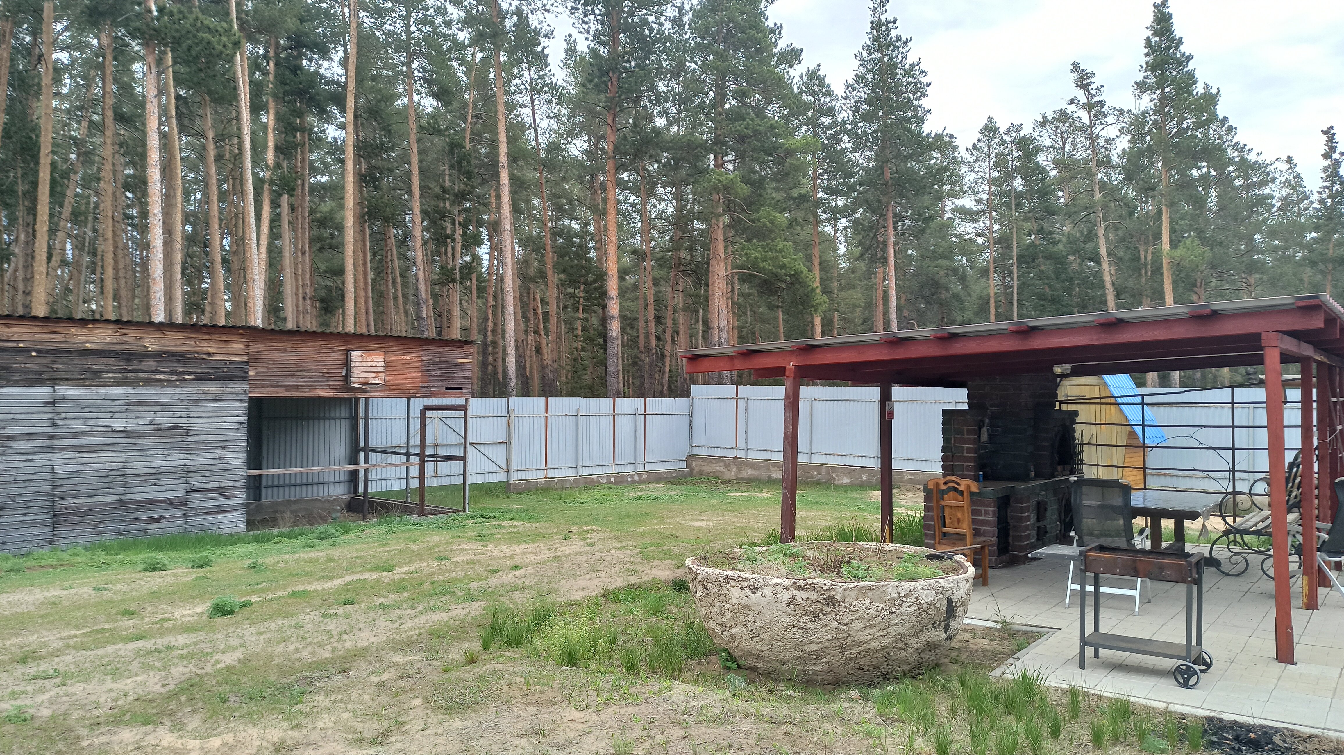 Фото Теремъ