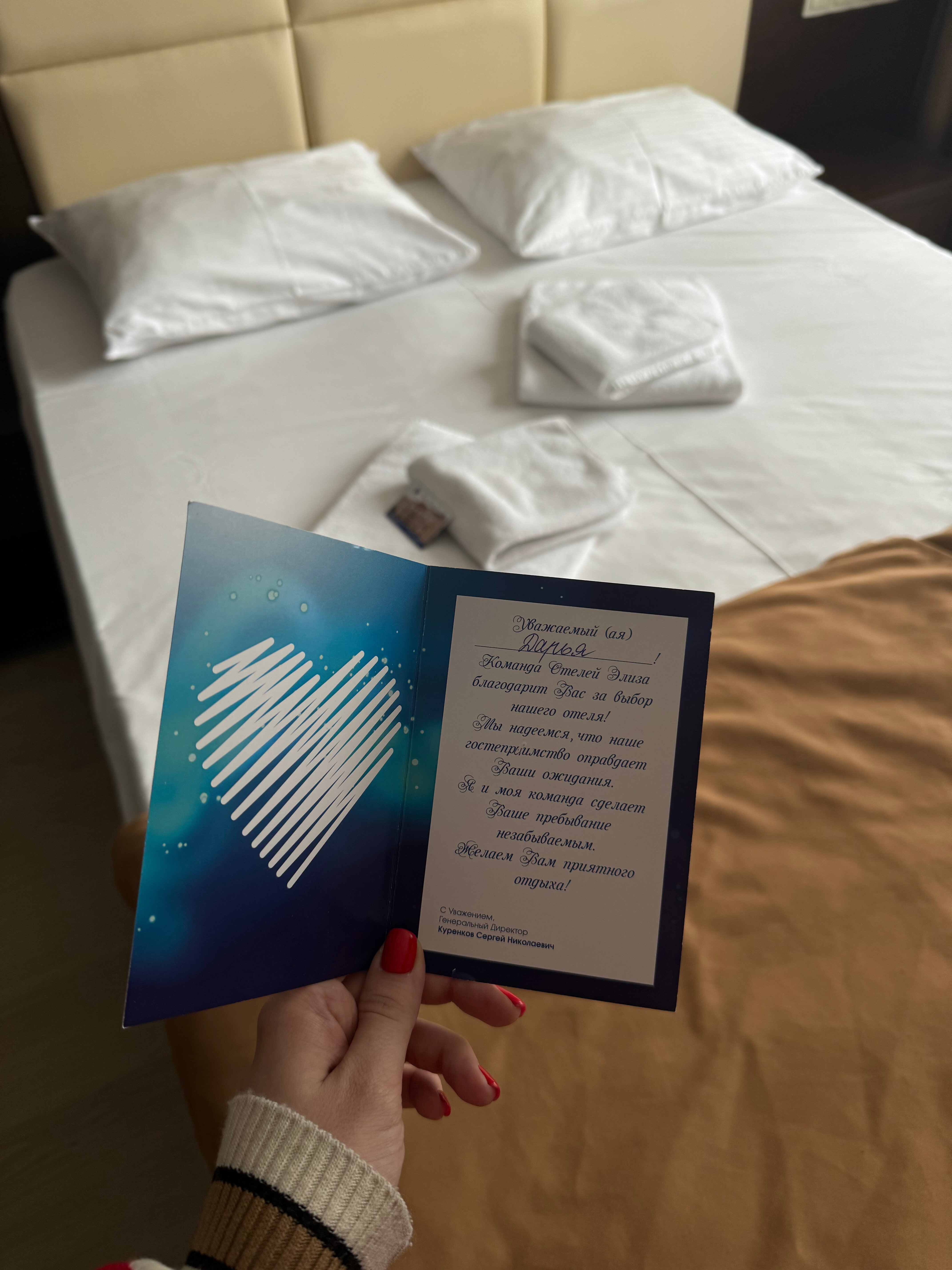 Фото Элиза Бонапарт