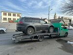 АвтоВозим (stanitsa Yelizavetinskaya, Stepnaya ulitsa, 425), auto technical assistance, car evacuation