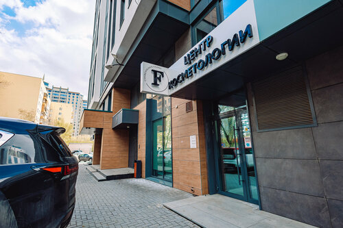 Доступность
