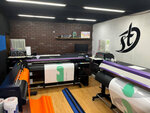 StyledArt (Dekabristov Street, вл47А) ، خدمات طباعة