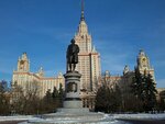Lomonosov Moscow State University, Analytical centre (Zapadniy Administrative District, Ramenki District, Leninskie Gory Territory, 1с3), laboratorio de pruebas