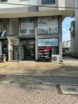 Ermes (Kocaeli, Gebze District, Gençlik Cad., 110), repair of hydraulic and pneumatic equipment