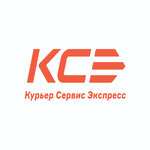 Courier Service Express (Projected Drive 4062, 6с2), courier services