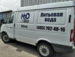 Voda U Doma (Novoyasenevskiy Avenue, 6к2) ، محل بيع المياه