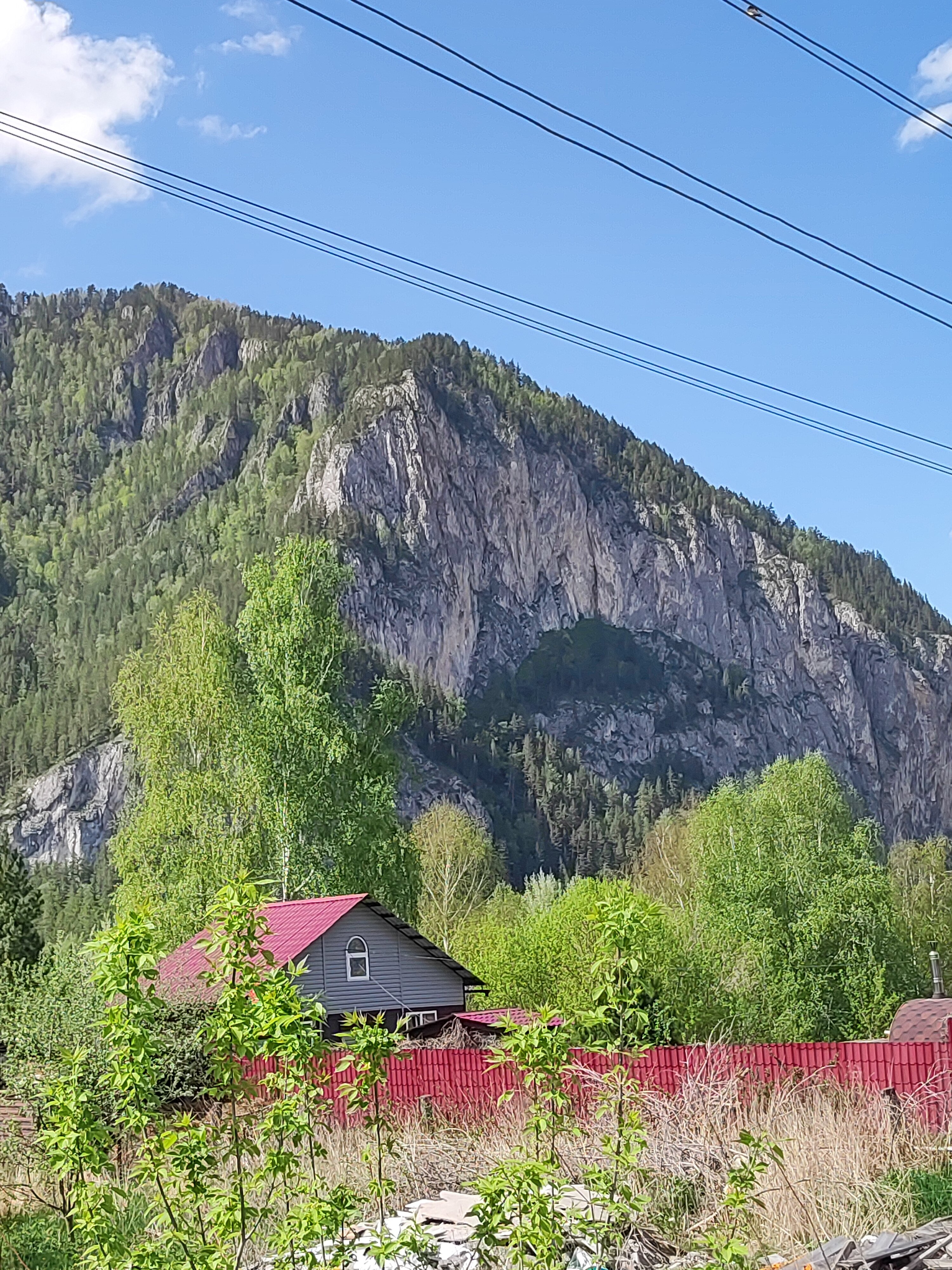 Фото Синегорье