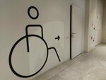 Туалет для инвалидов (Obvodnogo Kanala Embankment, 118С), baño para discapacitados