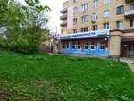 Коммерсант (Lenina Street, 85) ، وكالة عقارية