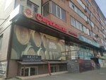 Vinoteka Strizhament (Pirogova Street, 33), bebidas alcohólicas