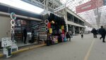 Smoke Rom (MKAD, 14th kilometre, 30), tobacco and smoking accessories shop