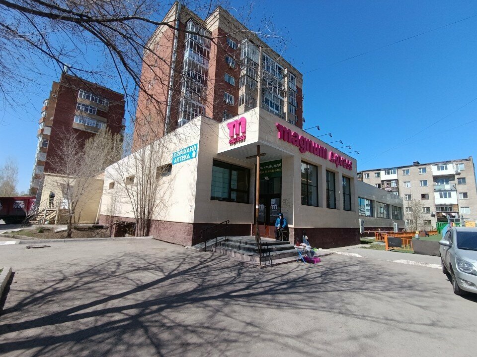 ATM Kaspi.kz, Astana, photo