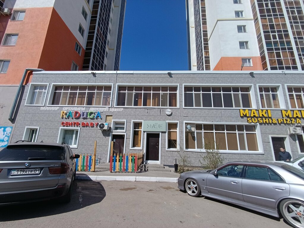 Beauty salon Maje Beauty, Astana, photo