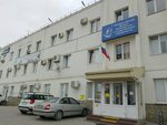 ВСК Страховой дом (Kunikova Street, 47Б) ، شركة التأمين