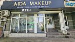Aida Makeup (Zhandosov Street, 82), peluquería