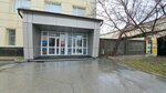 Mood room (Sovetskiy City Administrative District, Akademgorodok Microdistrict, Demakova Street, 23), nail salon