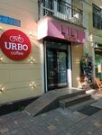 Merry flowers (Bogenbai Batyr Street, 137), flower shop
