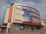 Тектоника (Odoevskogo Street, 27), cosmetology
