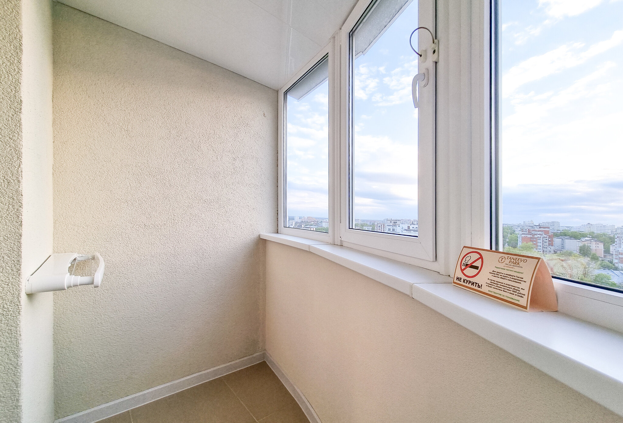 Фото Vladresort: Taneevo Park DeLuxe