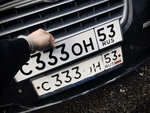 Дубликаты госномеров (Novoyasenevskiy Avenue, 36), manufacture of license plates